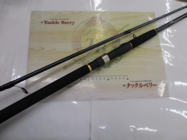 シーバスハンター 96ML