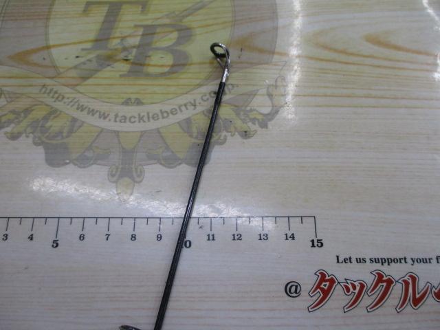 シーバスハンター 96ML