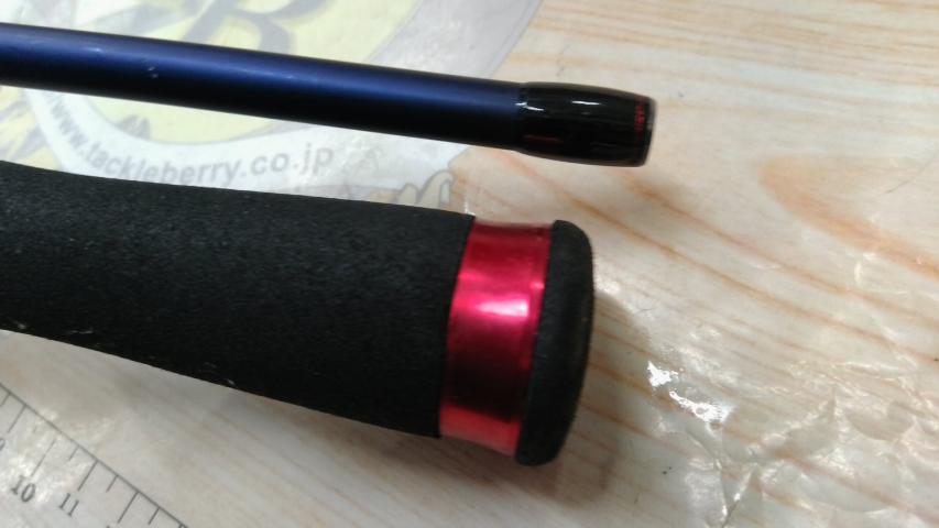 インフィート HRF70MS