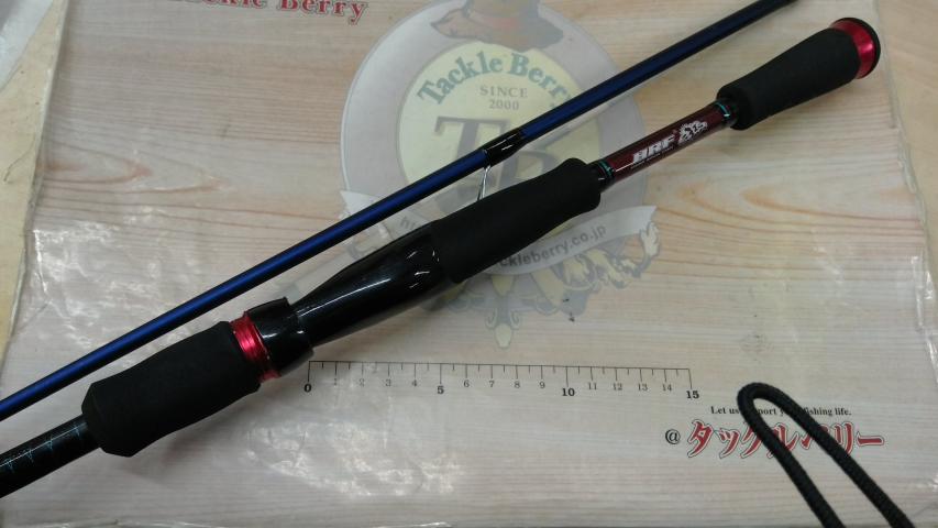 インフィート HRF70MS