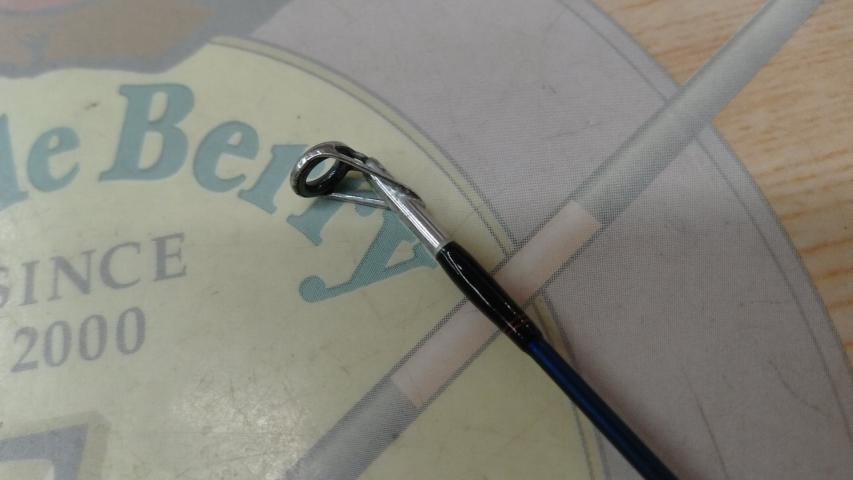 インフィート HRF70MS