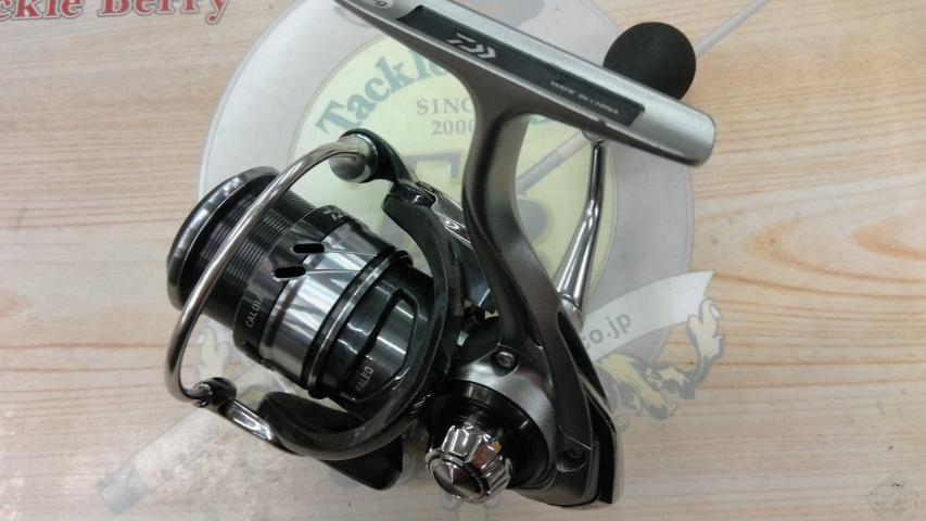 18カルディア LT1000S-P