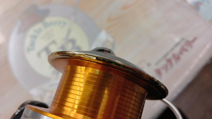 10セルテート 3000