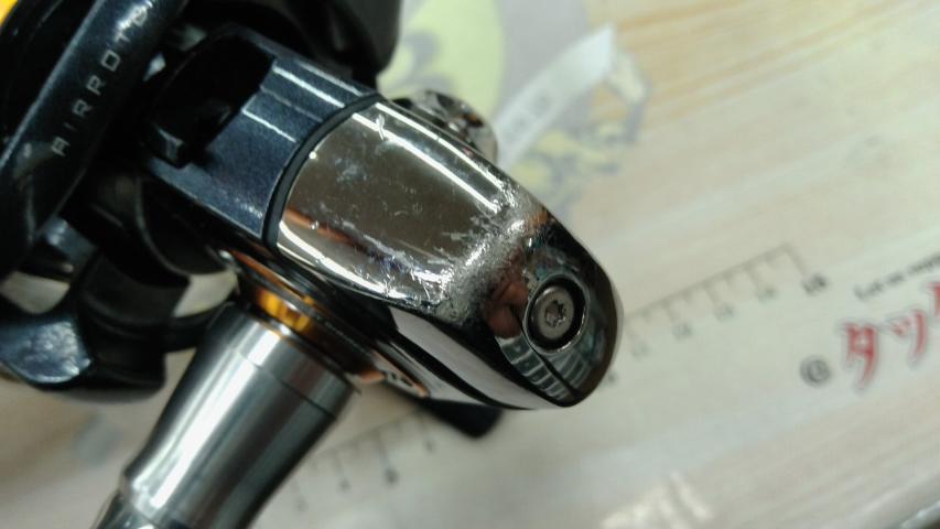 10セルテート 3000