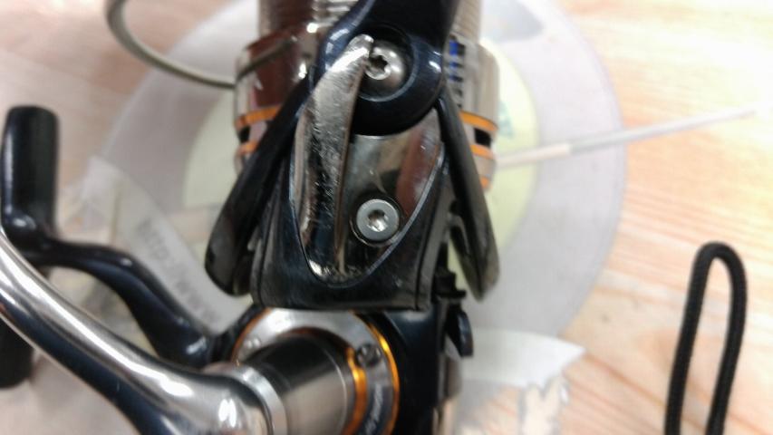 10セルテート 2506