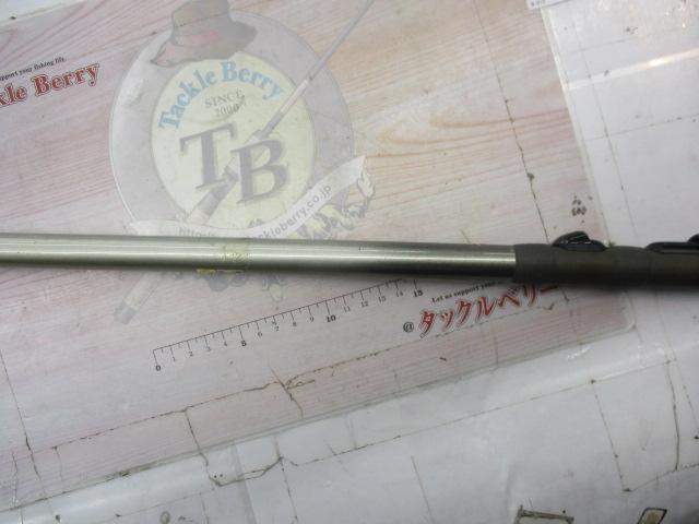 プレシテージスピードイソ 1.5-530