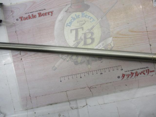 プレシテージスピードイソ 1.5-530