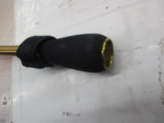 シーステージLTテンヤ 250-64