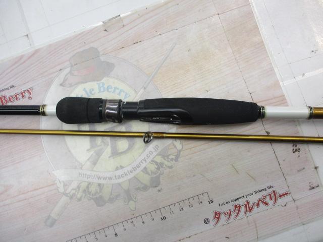 シーステージLTテンヤ 250-64