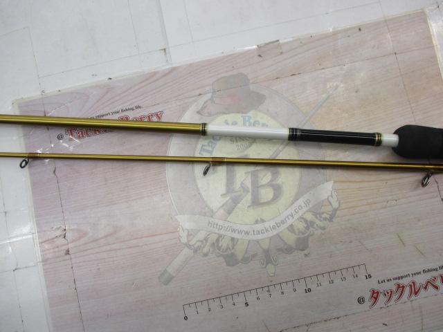 シーステージLTテンヤ 250-64