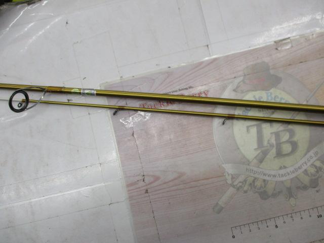 シーステージLTテンヤ 250-64