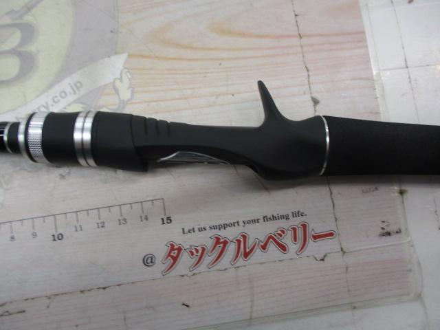 ポイズンアドレナ 172H