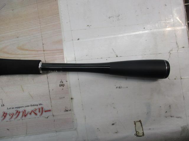 ポイズンアドレナ 172H