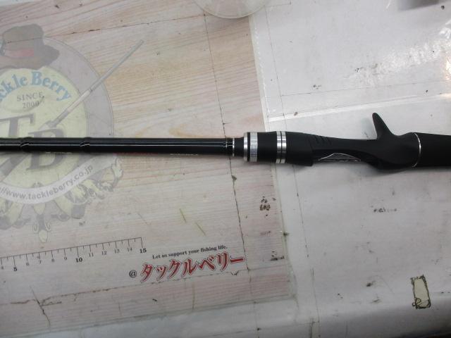 ポイズンアドレナ 172H