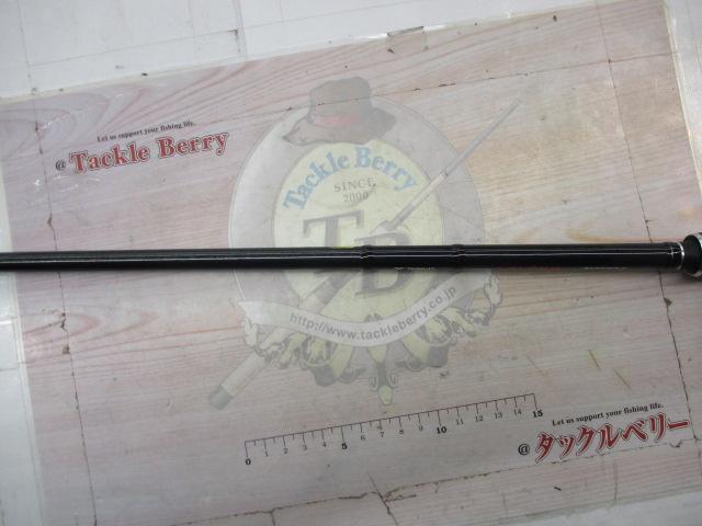 ポイズンアドレナ 172H