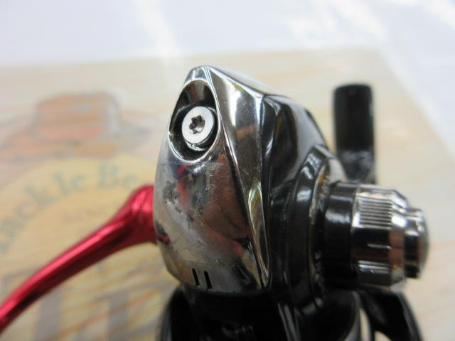 13イージス 1003RH