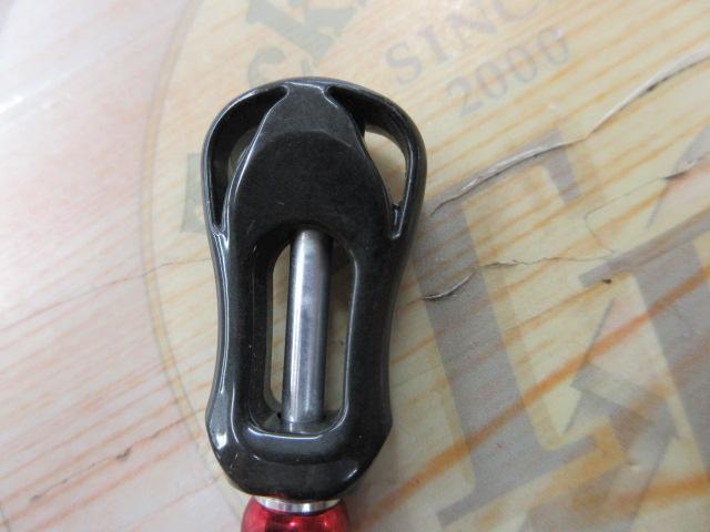 13イージス 1003RH