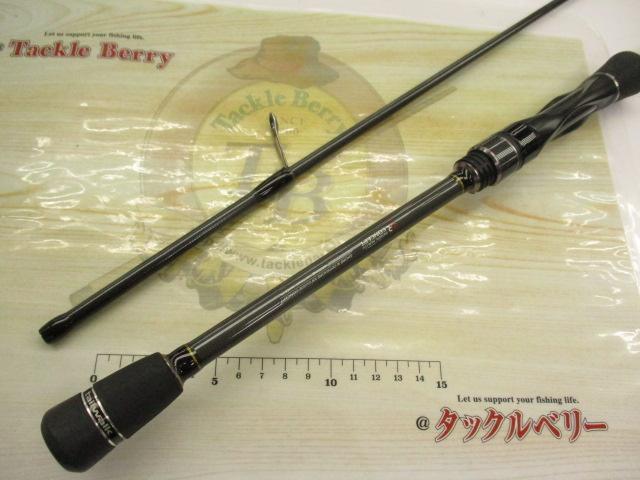 ソルティシェイプダッシュ ベイトゥイッチャー 73ML