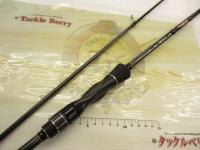 ソルティシェイプダッシュ ベイトゥイッチャー 73ML