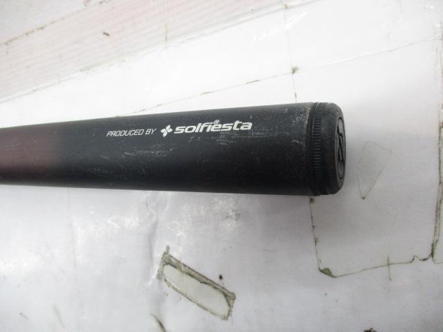 ステルビオ磯プレミアムエディション1.5-530