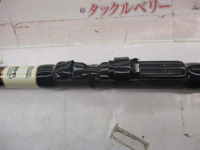 ステルビオ磯プレミアムエディション1.5-530