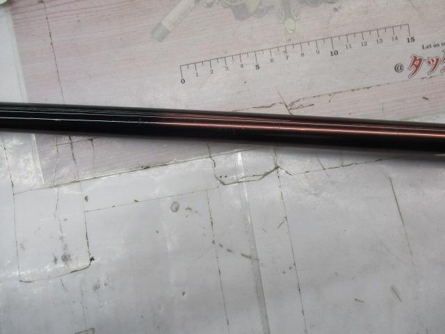 ステルビオ磯プレミアムエディション1.5-530