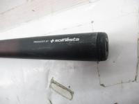 ステルビオ磯プレミアムエディション1.5-530