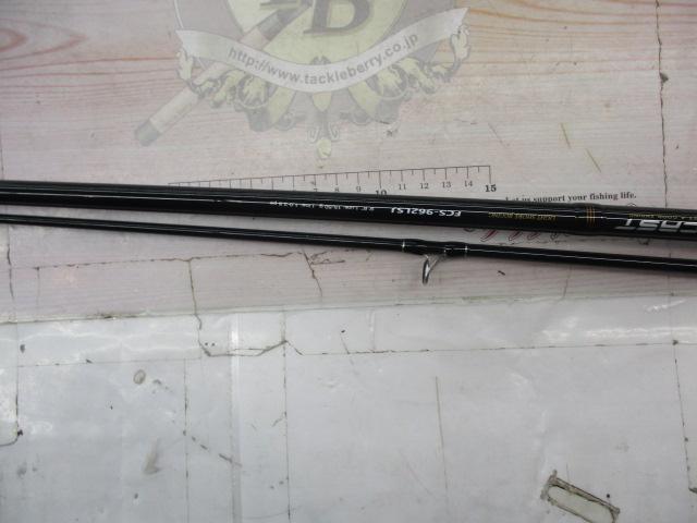 ファーストキャスト FCS-962LSJ