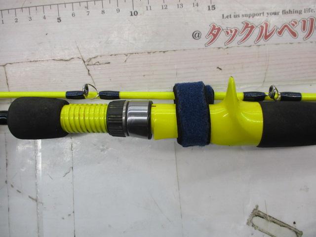 ベイゲームライト H190