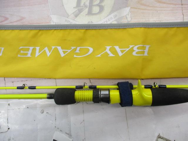 ベイゲームライト H190