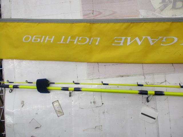 ベイゲームライト H190