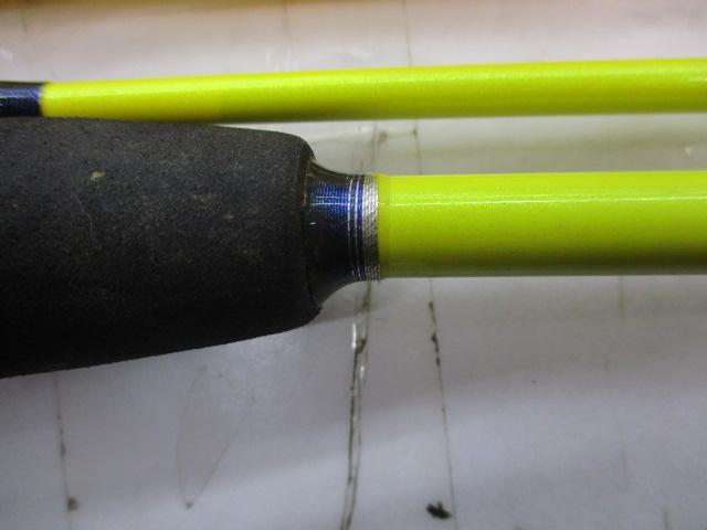 ベイゲームライト H190