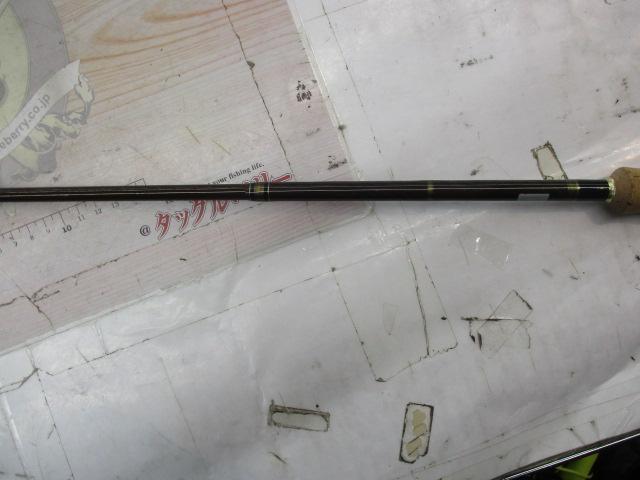 コルキッシュ CKS-652ML