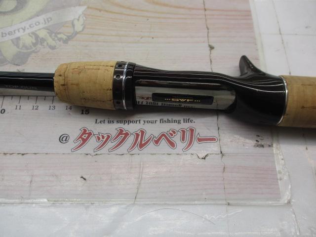 バトラーリミテッド BA-LTD631B-02