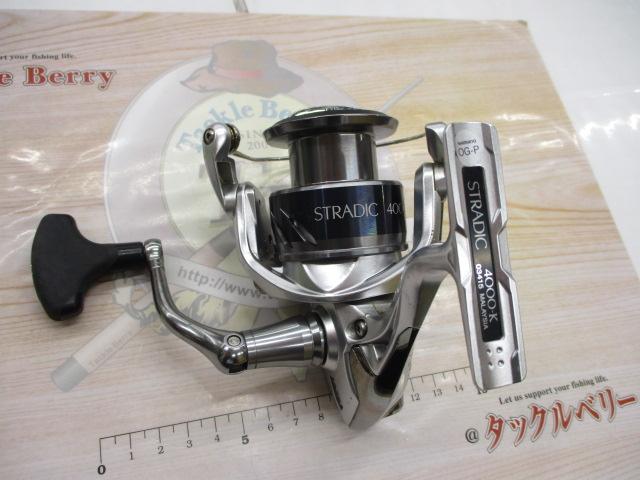 15ストラディック 4000