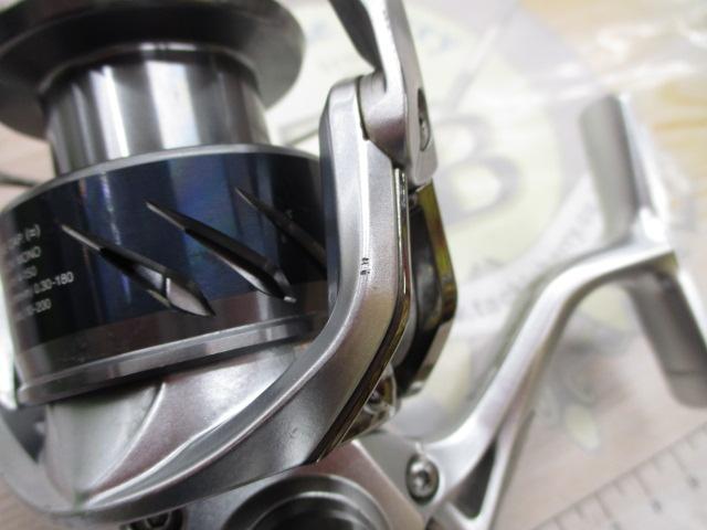 15ストラディック 4000