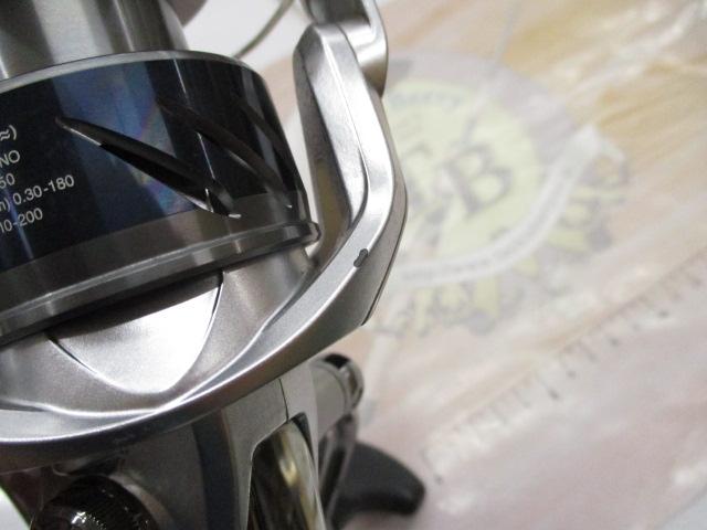 15ストラディック 4000