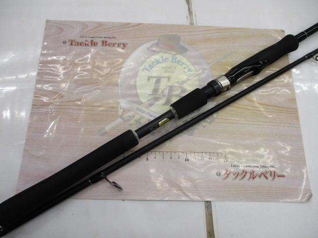 ムーンショットR S900ML