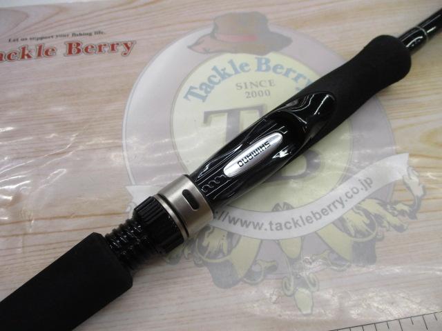 ムーンショットR S900ML