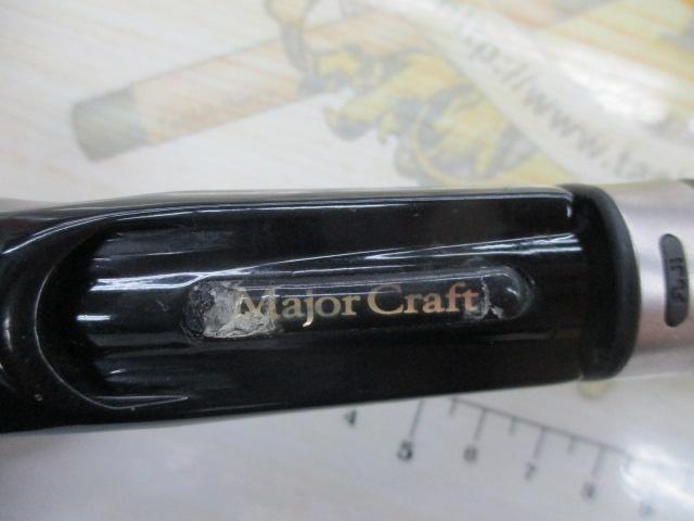 バスパラ BPC-69MH