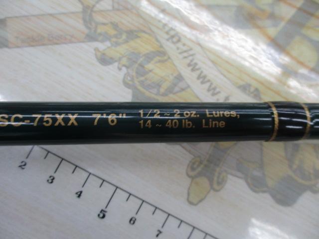 コンバットスティック CSC-75XX