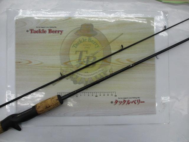 ホーネット HC-602L