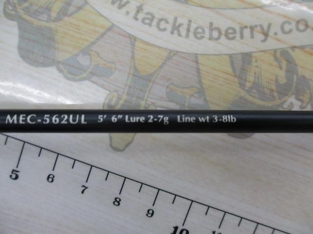 マスビートエクストリーム MEC-562UL