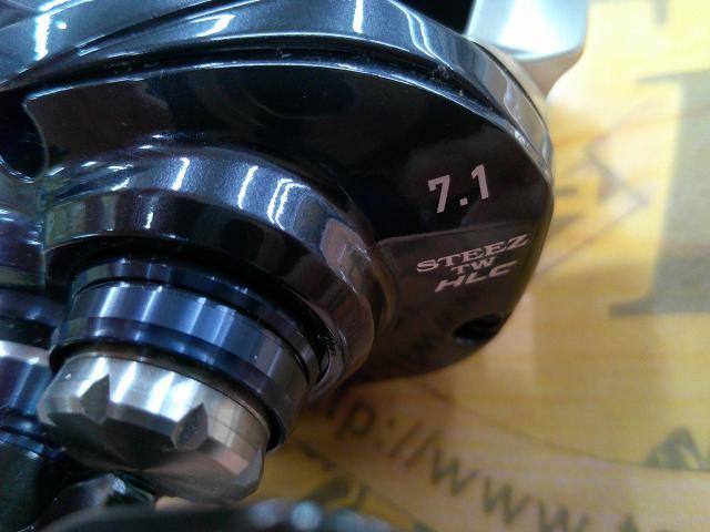 スティーズ A TW HLC 7.1L