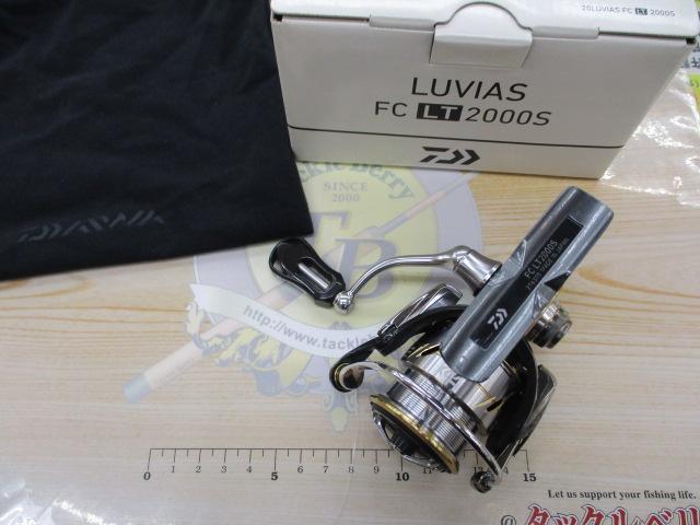 20ルビアス FC LT2000S