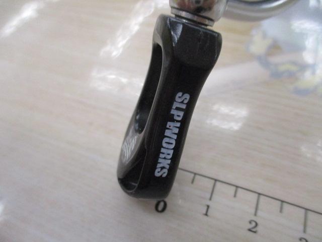 20ルビアス FC LT2000S