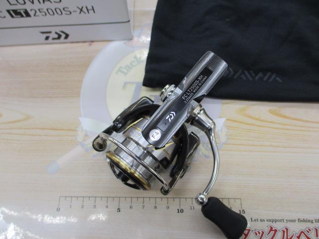 20ルビアス FC LT2500S-XH