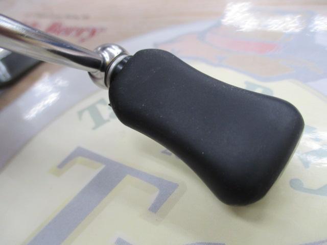 20ルビアス FC LT2500S-XH