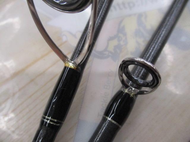 KGライツ KGL-T802AJI