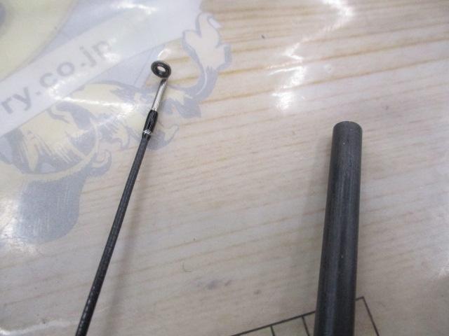 KGライツ KGL-T802AJI